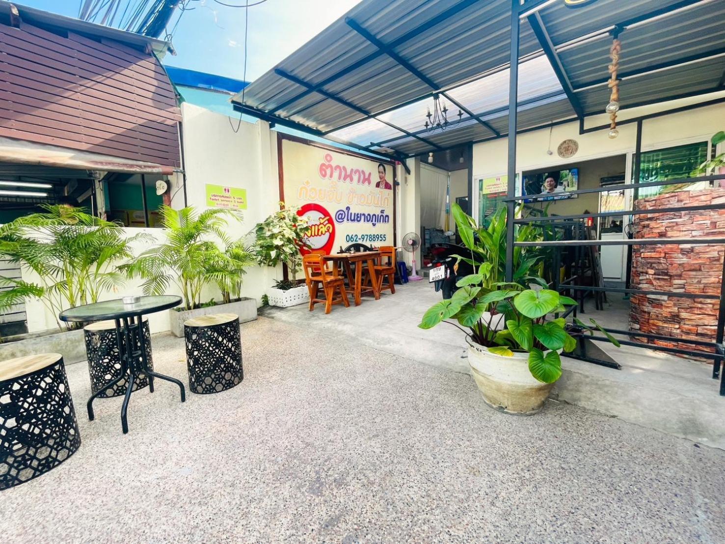 Mondee House @The Airport Thalang Exterior foto